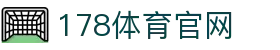 178体育官网 - (中国)惠州市178体育官网发展有限公司欢迎您